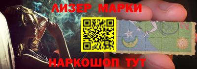 мяу мяу мука Лесосибирск