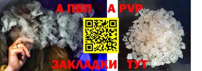 MESCALINE Ликино-Дулёво