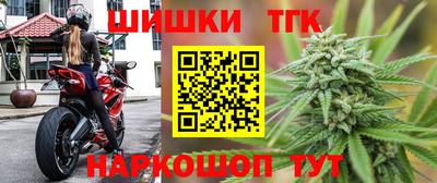 мяу мяу мука Лесосибирск