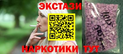 мяу мяу мука Лесосибирск