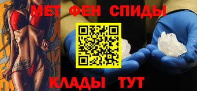 прущие крисы Ливны