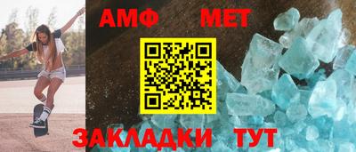 мяу мяу мука Лесосибирск