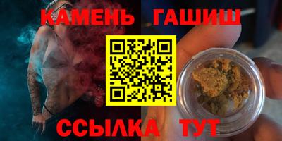 MESCALINE Ликино-Дулёво