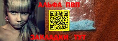 MESCALINE Ликино-Дулёво