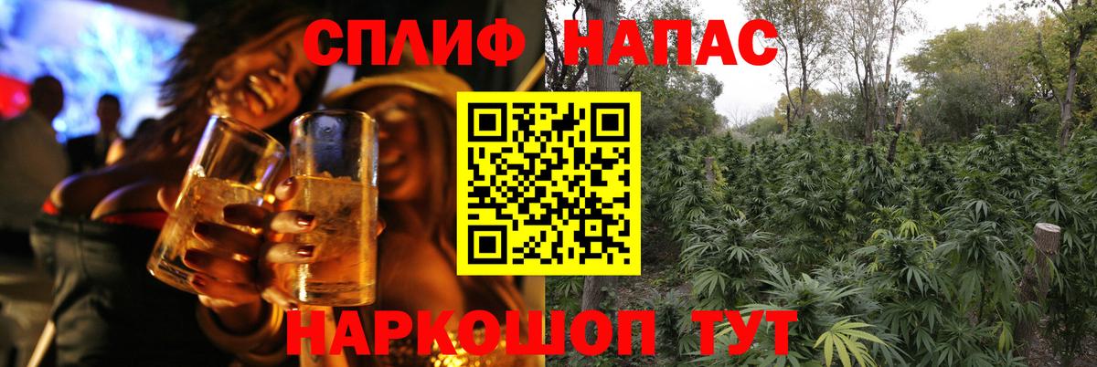 Бошки марихуана гибрид Ярославль